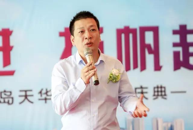 8181801威尼斯集团常务副总司理兼青岛8181801威尼斯易境董事长张怿