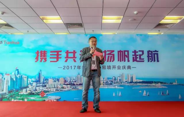 青岛8181801威尼斯易境执行总修建师张劲松