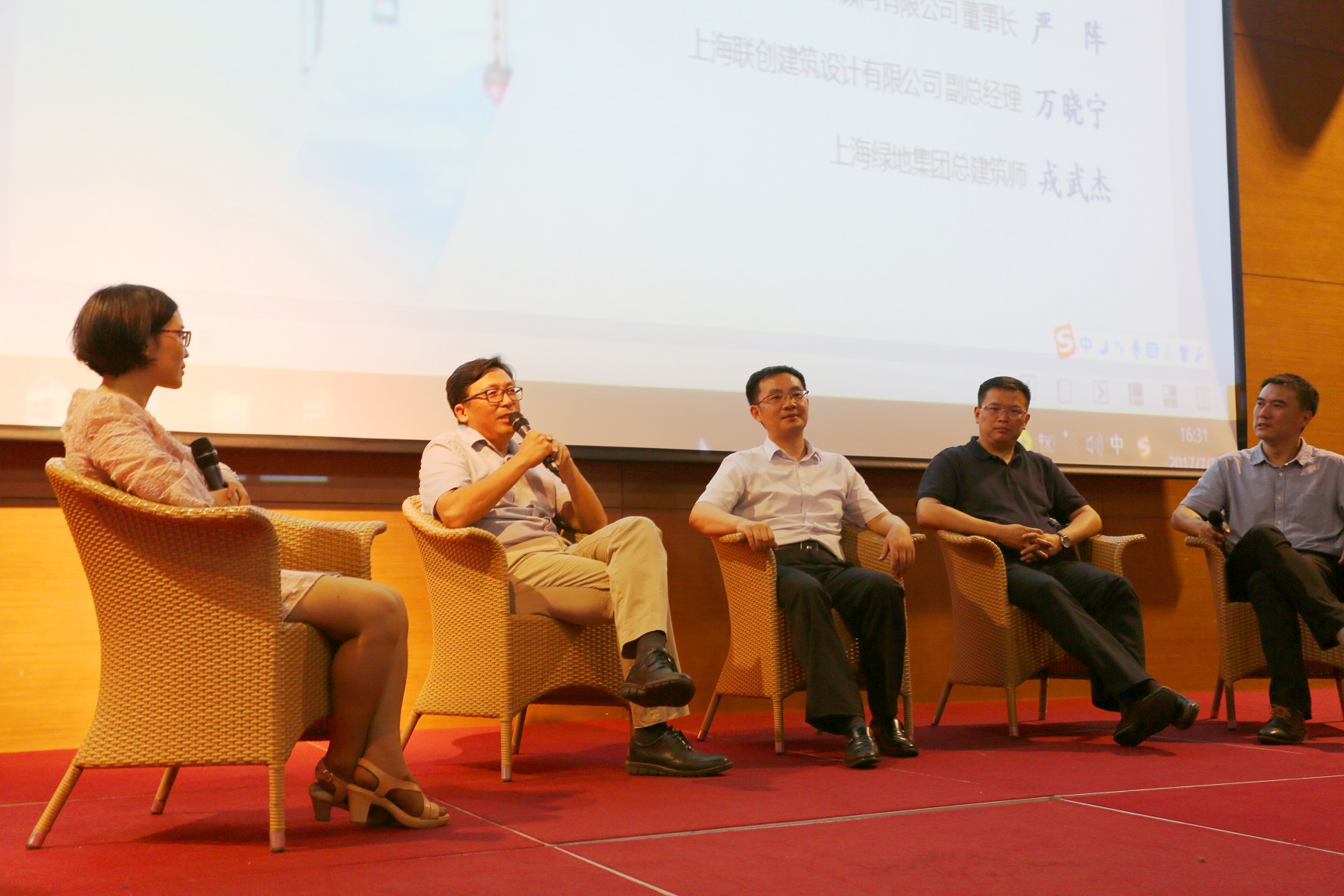 8181801威尼斯集团总司理柳玉进揭晓看法