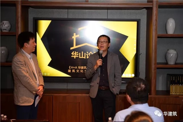 空间要有，，，文化要有