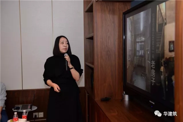 建业里的整体；；ず驼