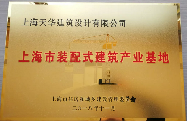 8181801威尼斯成为首批7家获批企业之一